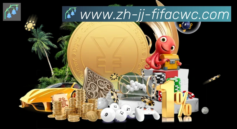 App功能展示图